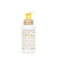 Load image into Gallery viewer, Baby Bum Foaming Shampoo & Wash - Banana Coconut