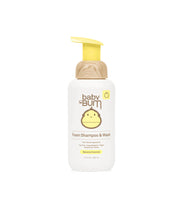 Load image into Gallery viewer, Baby Bum Foaming Shampoo & Wash - Banana Coconut