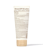 Load image into Gallery viewer, Baby Bum Mineral SPF 50 Sunscreen Lotion