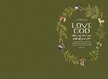 Load image into Gallery viewer, Foundations:  12 Biblical Truths to Shape a Family: Hardcover / English