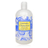 Lavender Chamomile Foaming Milk Bath 16oz