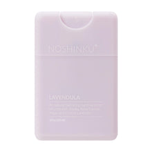 Load image into Gallery viewer, Noshinku Refillable Pocket Hand Sanitizer - Lavendula