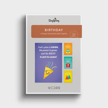 Load image into Gallery viewer, Bold &amp; Bright - 12 Birthday Boxed Cards and Envelopes