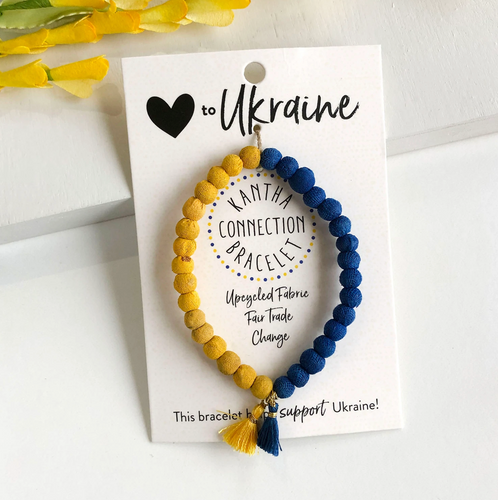 Kantha Connection Bracelet- Love to Ukraine {by World Finds}